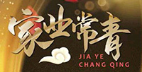 银行保险333