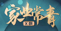 银行保险333
