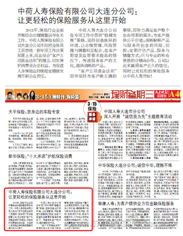 大庆景程小区的房子装修效果图_大庆哪家装修公司在招聘电工_大庆装修公司